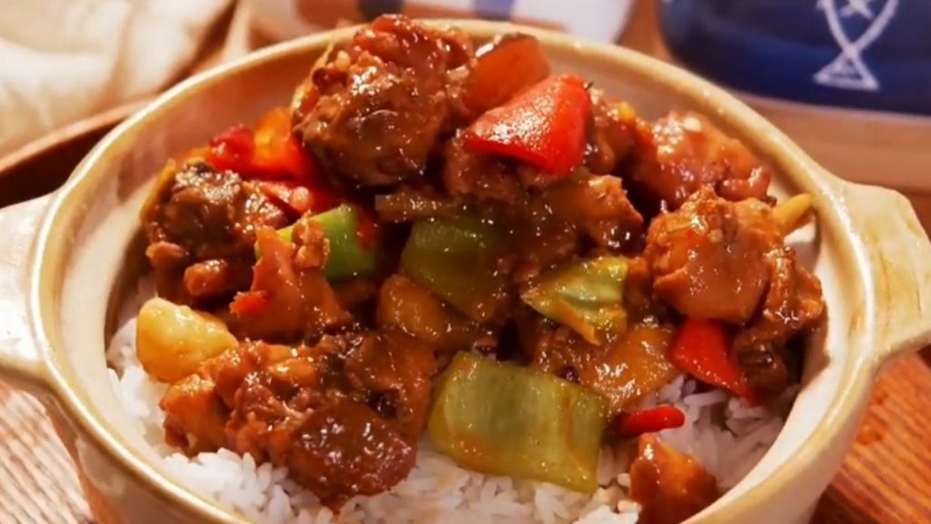 One Pan Asian Chicken & Rice Recipe