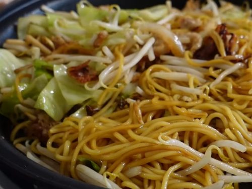 Veggie Teriyaki Stir-Fry with Noodles Recipe