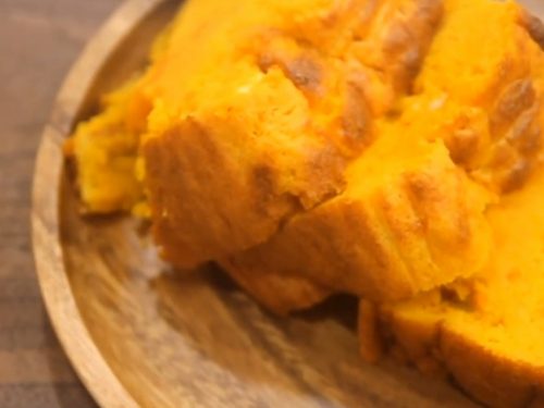 Low Fat Pumpkin Bread Recipe