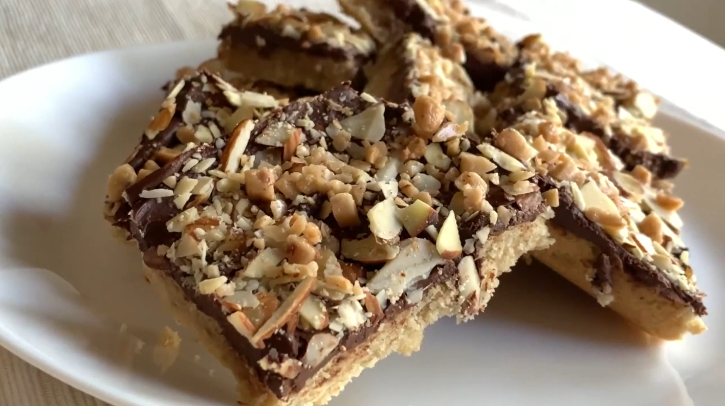 Almond Toffee Bars Recipe