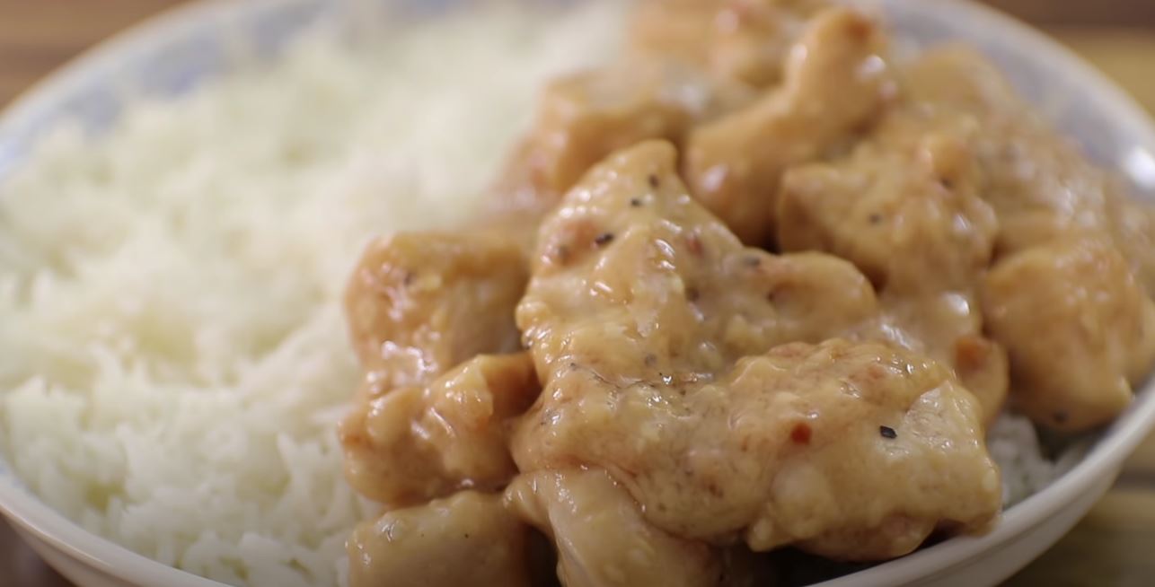Peanut Butter Chicken Recipe