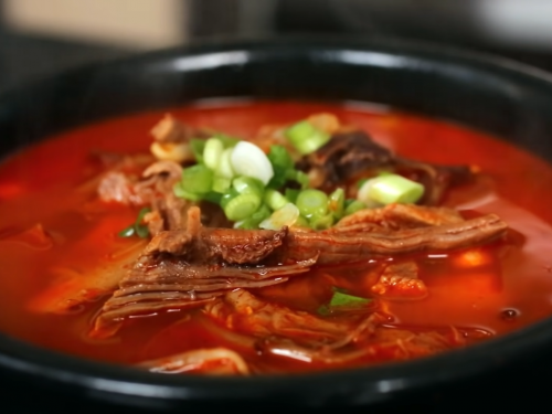 yukgaejang-spicy-beef-and- vegetable-soup-recipe