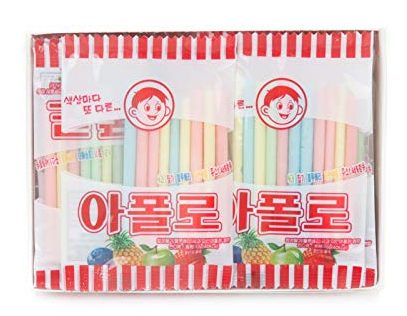 Apollo Straw Candy