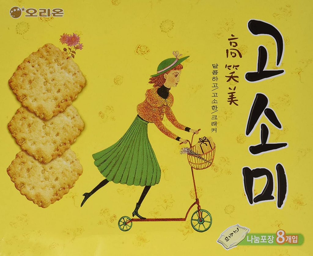 Gosomi Crackers