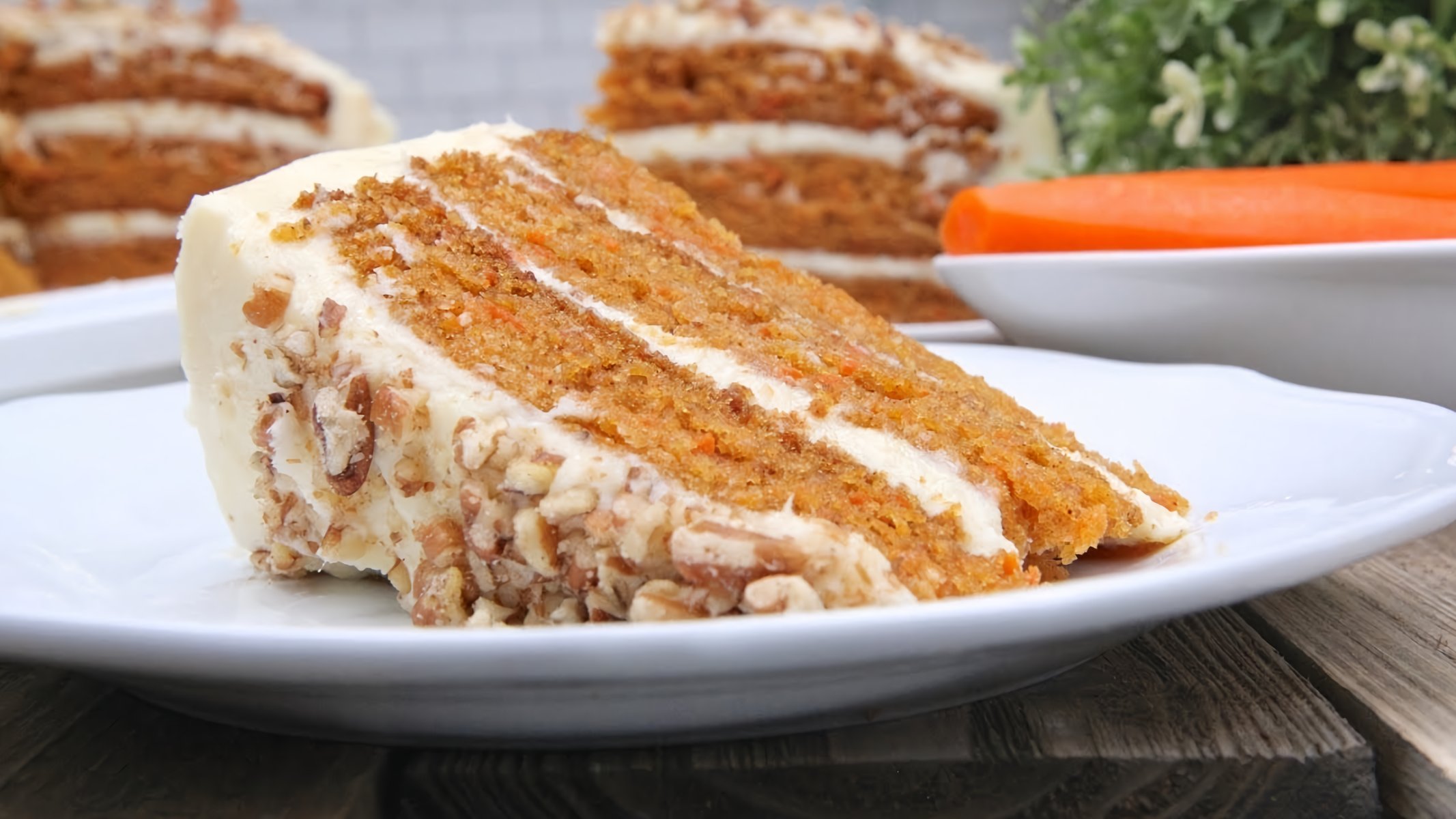 Debra's Carrot Cake Recipe