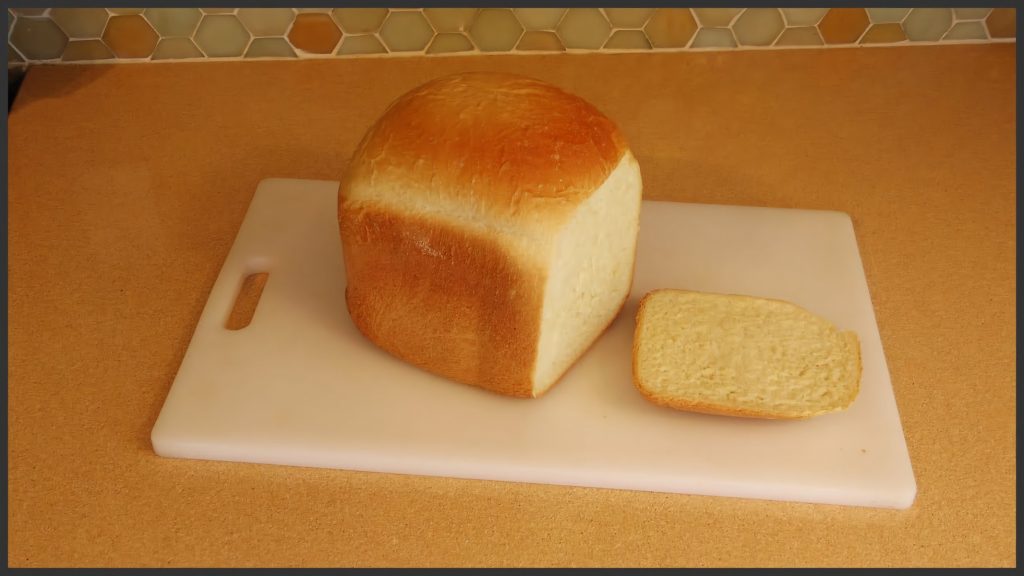 Homemade Bread Machine Recipe