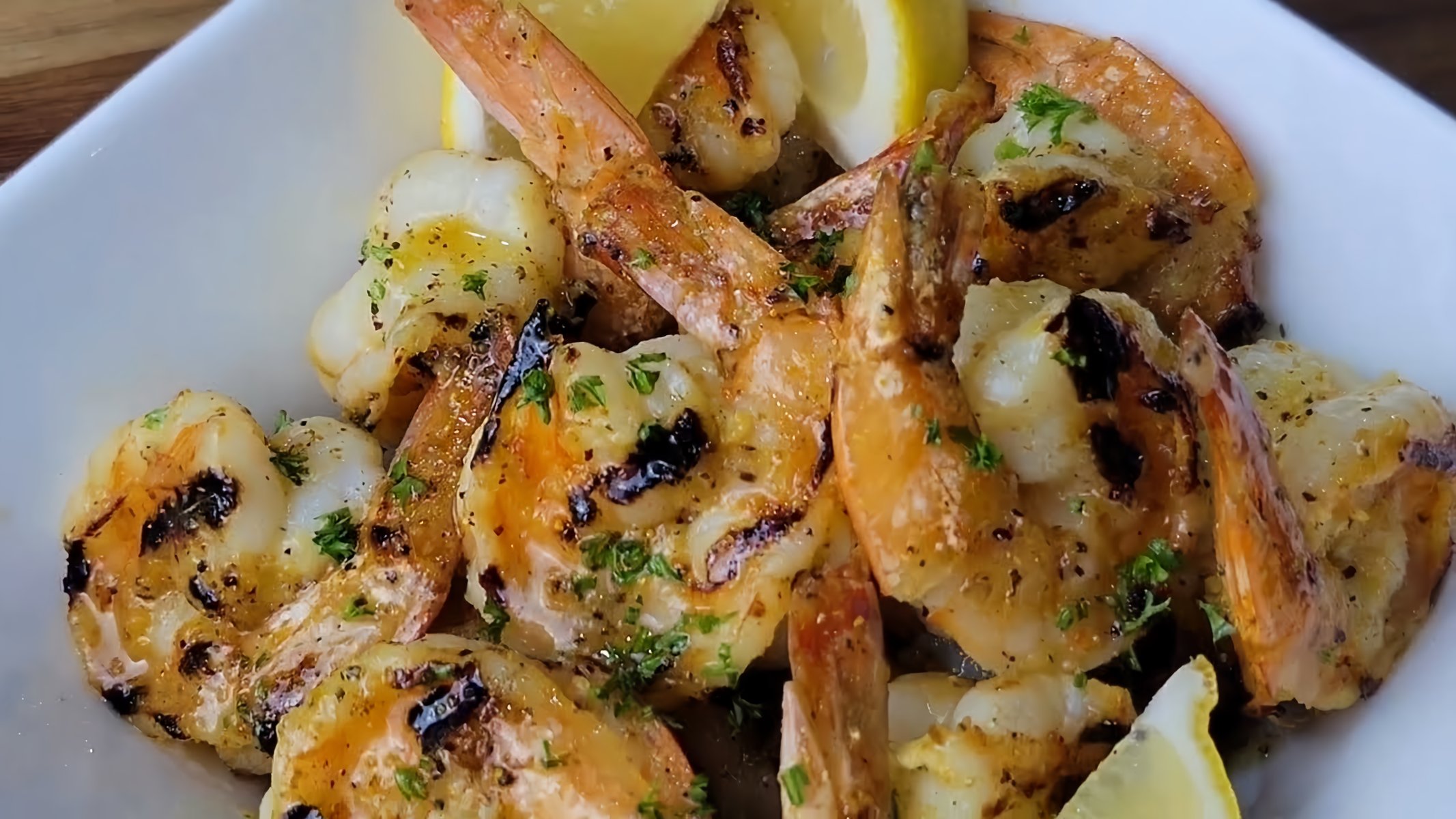 Lemon Pepper Prawn Recipe