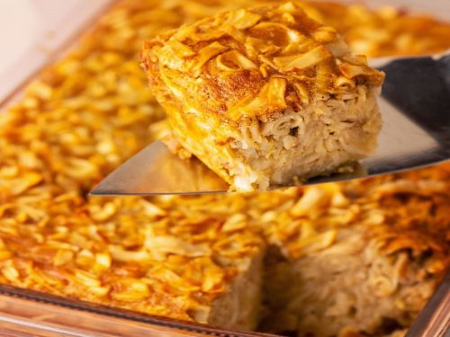 Sweet-Noodle-Kugel-Recipe-for-Rosh-Hashanah-Recipe