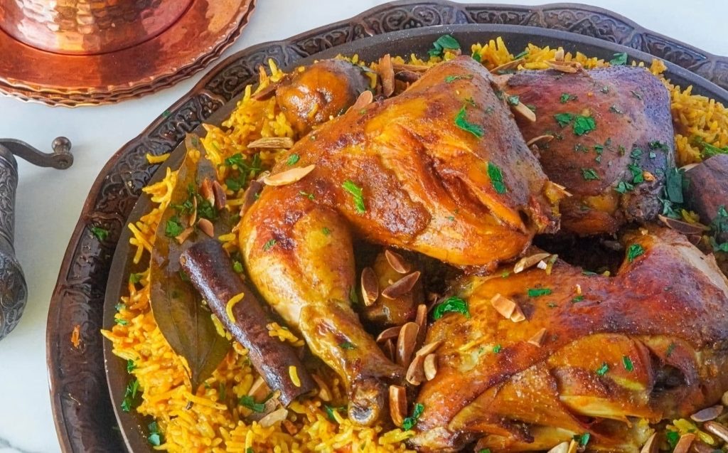 Al Kabsa - Traditional Saudi Rice and Chicken