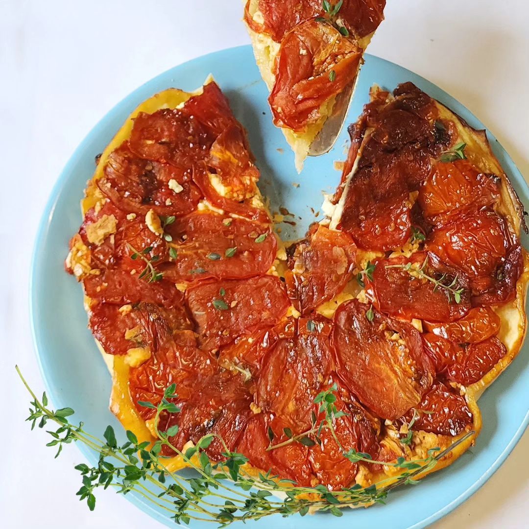 Chef John's Tomato Tart