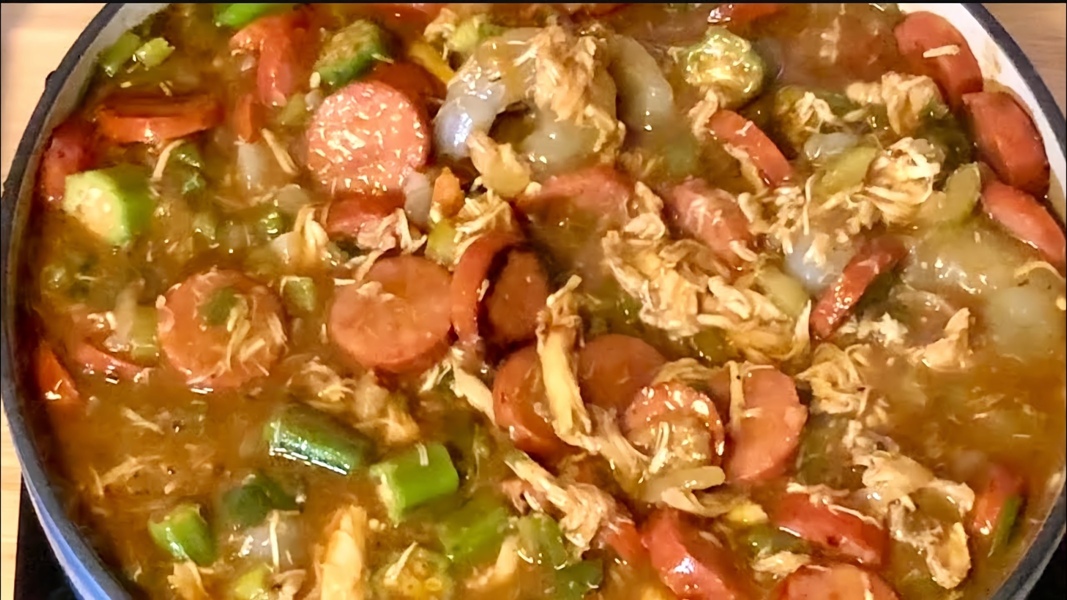 Sausage And Seafood Gumbo Recipe