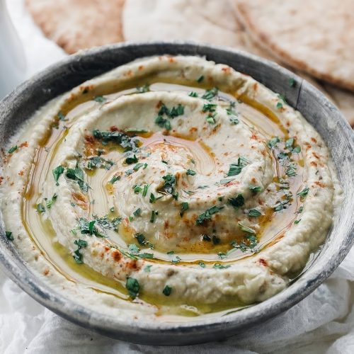Smoky Aubergine & Coriander Dip Recipe