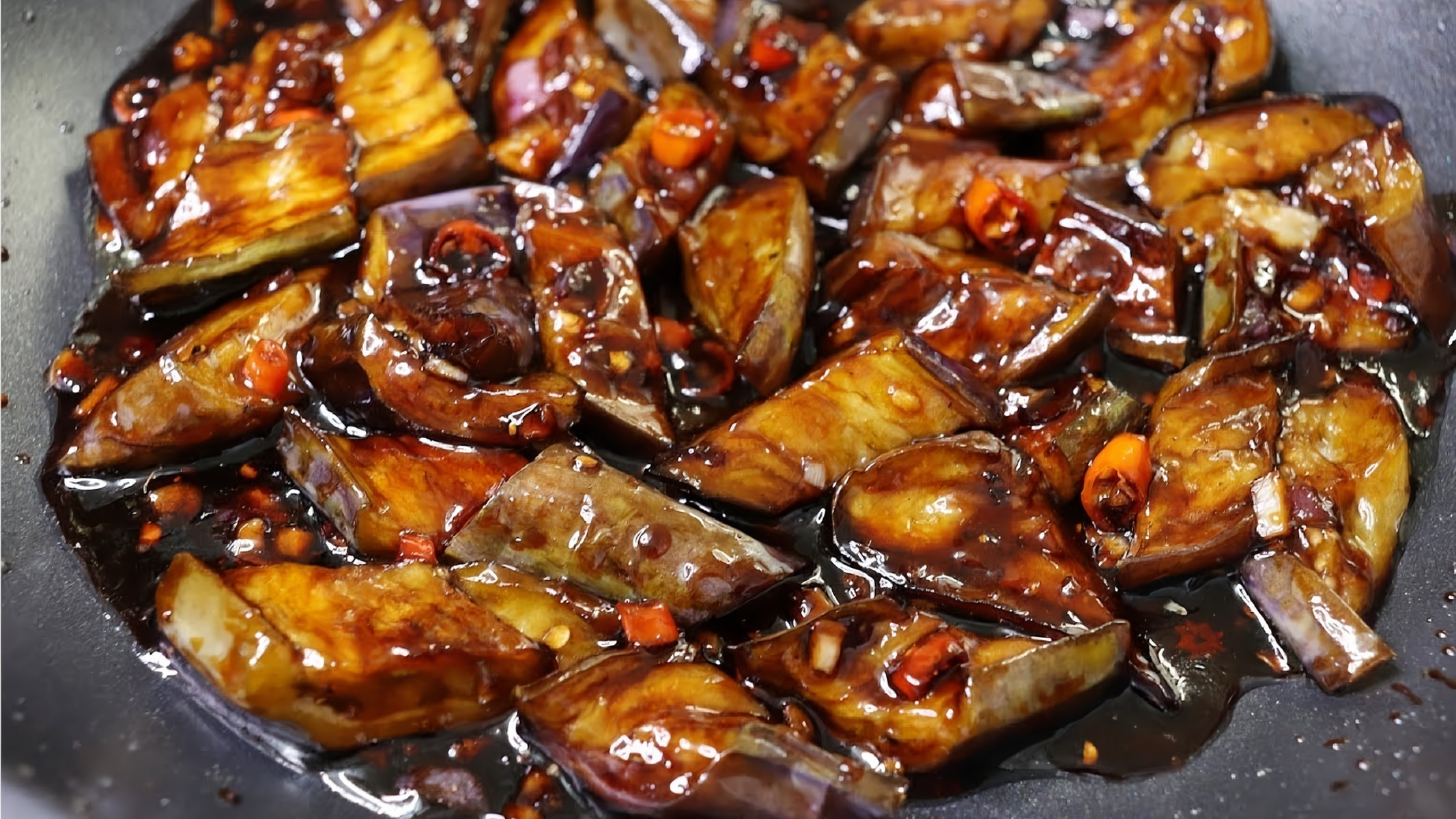 Spicy Eggplant Recipe