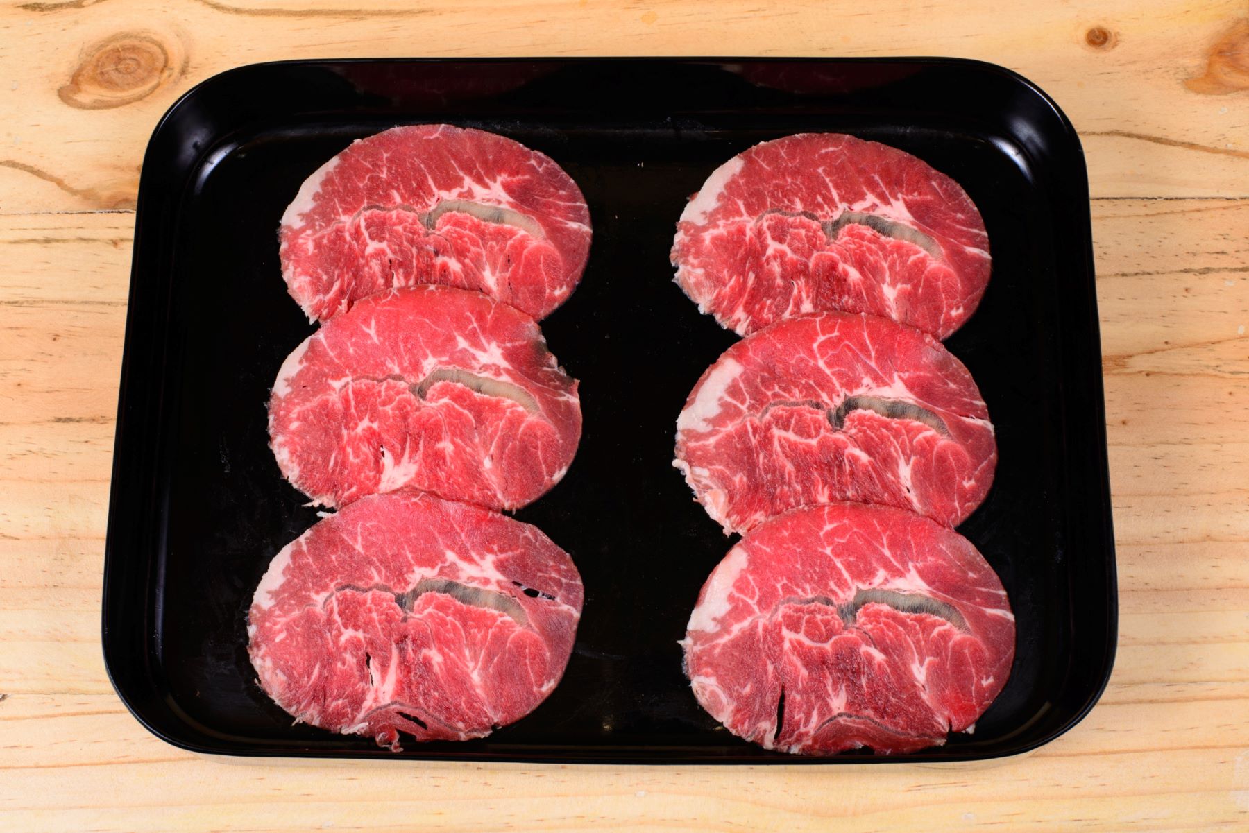 how-to-cook-mock-tender-steak