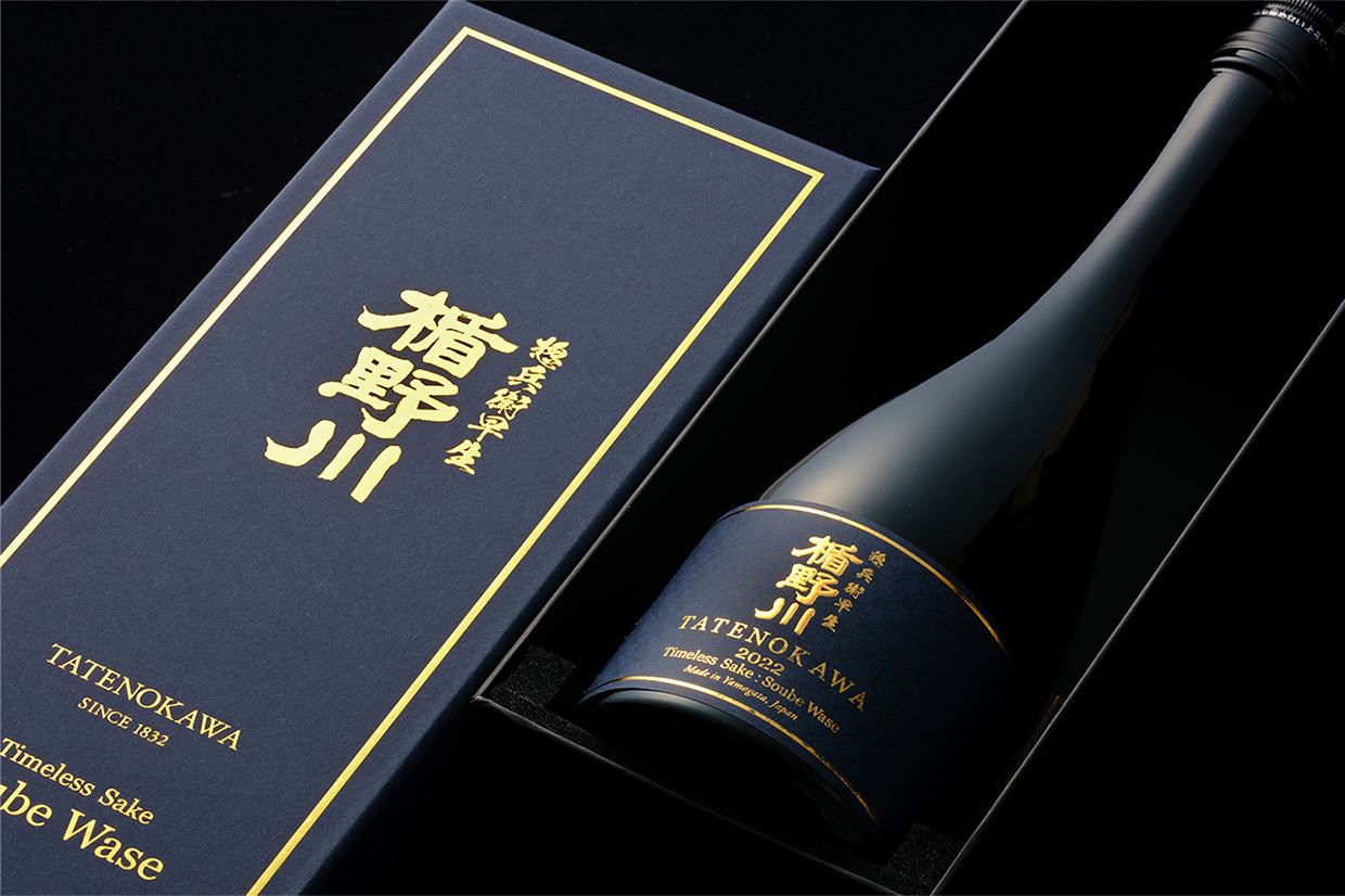 how-to-drink-black-and-gold-sake