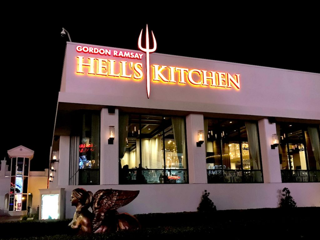 Hell's Kitchen restaurant in the Caesars palace Hotel