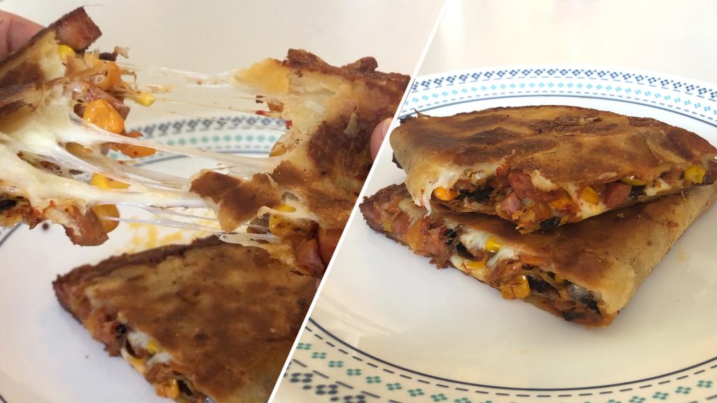 kimchi quesadilla recipe