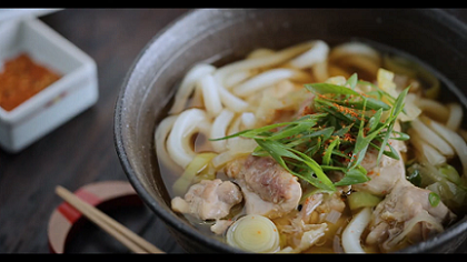chicken udon noodle soup recipe