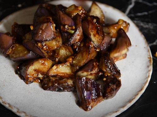 Grilled Asian Eggplant with Ginger Sauce Recipe