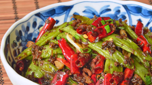 spicy chinese sichuan beans recipe
