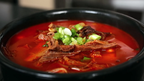 spicy vegetable beef soup recipe