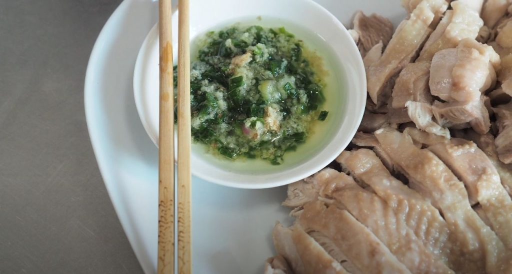 Turkey Breast with Ginger-Scallion Sauce Recipe