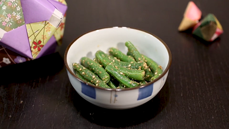 quick sesame green beans recipe