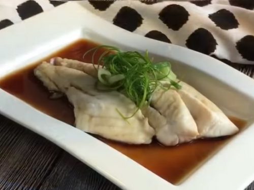 Steamed Wild Striped Bass with Ginger and Scallions Recipe