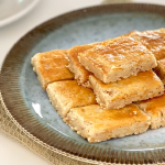 Walnut Shortbread Recipe-image